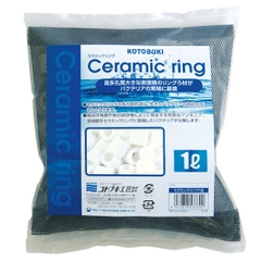 Sứ trắng lọc nước - Kotobuki Ceramic Ring