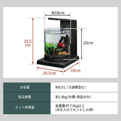 Bộ hồ Aqua Perco ( Nâu ) - Glass Aqua PERCO C-Charcoal Black