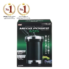 Lọc thùng - Gex Mega Power Filter 1215