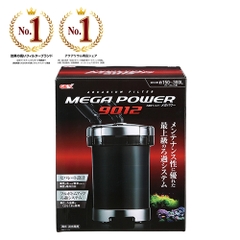 Lọc thùng - Gex Mega Power Filter 9012