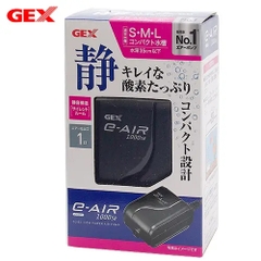 Máy bơm Oxy - Gex E-Air 1000 SB