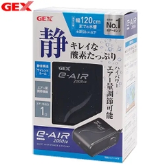 Máy bơm Oxy - Gex E-Air 2000 SB