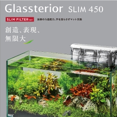 Hồ bộ Glassterior 450 Slim - Glassterior 450 Slim Slim Filter Set
