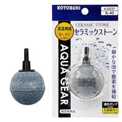Đầu sủi oxy tròn ( phi 40mm ) - Kotobuki Ceramic Stone Sphere 40