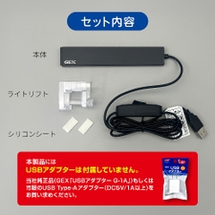 Đèn Clear LED Flatty Power 150 - Clear LED Flatty Power 150 Black