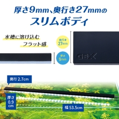 Đèn Clear LED Flatty 600 dùng cho hồ 60cm - Clear LED Flatty 600