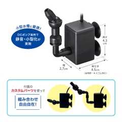 Máy bơm nước Mini tạo dòng - Custom Wave Mini