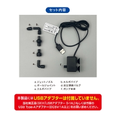 Máy bơm nước Mini tạo dòng - Custom Wave Mini