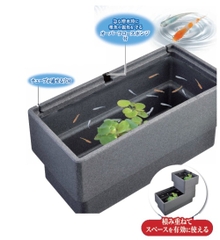 Chậu bằng Foam vuông size L nuôi cá Medaka - Gex Killifish Foam Case L  ( 60 x 30 x 29cm )