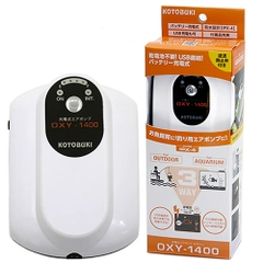 Máy sủi Oxy dùng điện + pin ( 1 vòi ) - Kotobuki OXY-1400 ( 1 out )