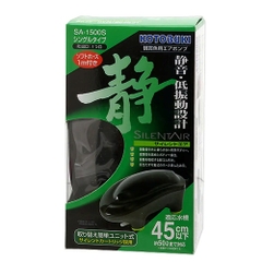 Máy sủi Oxy hồ cá - Kotobuki Silent Air SA - 1500 ( 1 out - 1.0W )