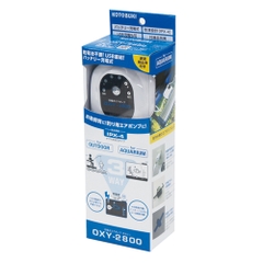 Máy sủi Oxy dùng điện + pin ( 2 vòi ) - Kotobuki OXY-2800 ( 2 out )