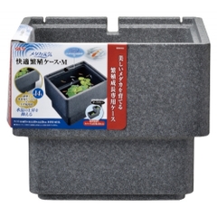 Chậu bằng Foam vuông size M nuôi cá Medaka - Gex Killifish Foam Case M  ( 35 x 30 x 29cm )