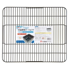 Nắp lưới cho chậu bằng Foam size M/L nuôi cá Medaka