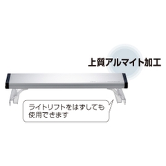 Đèn LED dùng cho hồ  30cm - Gex Clear LED Power III 300