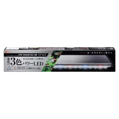 Đèn LED dùng cho hồ  45cm - Gex Clear LED Power III 450