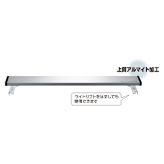 Đèn LED dùng cho hồ  60cm - Gex Clear LED Power III 600