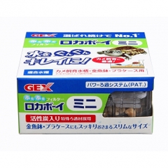 Lọc sủi Oxy - Gex Roka Boy Mini