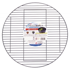 Nắp lưới cho chậu nhựa nuôi cá Medaka - Wire Circle Lid for Killifish Bowl (35 x 35 x 2cm)