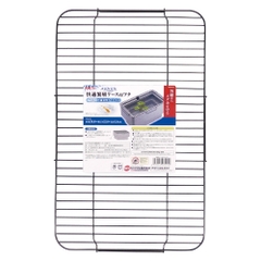 Nắp lưới cho chậu bằng Foam size S nuôi cá Medaka