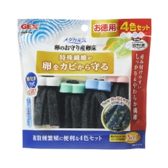 Giá thể cho cá Medaka đẻ trứng - Gex Killifish Spawning Floor ( 4 pcs )