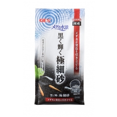 Nền thủy sinh dành cho cá Medaka - Gex Onyx Black Soil for Killifish