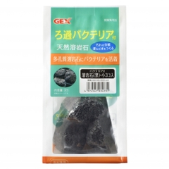 Nham thạch trang trí chứa vi sinh - Gex Lava Stone with Bacteria Black ( 3 small )