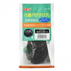 Nham thạch trang trí chứa vi sinh  - Gex Lava Stone with Bacteria Black ( big )
