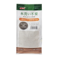 Cát lót nền hồ cá tiểu cảnh - No Need to Wash Sand Snow White