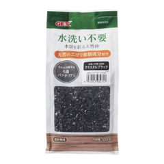 Đá đen lót nền hồ cá tiểu cảnh - Gex No Need to Wash Sand Crystal Black