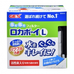 Lọc sủi Oxy - Gex Roka Boy L