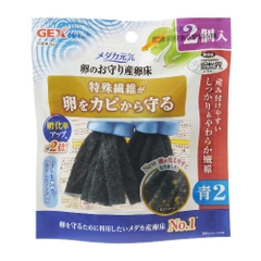 Giá thể cho cá Medaka đẻ trứng - Gex Killifish Spawning Floor Blue ( 2 pcs )