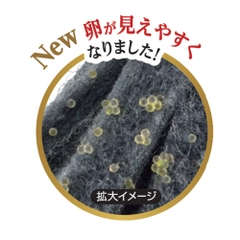 Giá thể cho cá Medaka đẻ trứng - Gex Killifish Spawning Floor Blue ( 2 pcs )