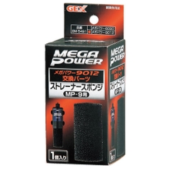 Mút đầu hút dành cho máy lọc thùng Gex Mega Power Filter - Gex Strainer Sponge