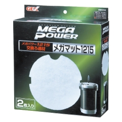 Bông lọc nước dành cho máy lọc thùng Gex Mega Power Filter - Gex Mega Mat