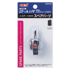 Da bơm thay cho máy Oxy 1000SB - Spare Part for E-Air 1000SB