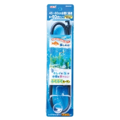 Ống sủi Oxy - Gex Bubble Curtain