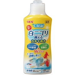 Chế phẩm khử nước mới - Gex Chlorine Off Clear