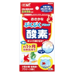 Viên bổ sung Oxy cho hồ cá Medaka - Gex Oxygen tablet ( 8 PCS )