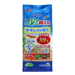 Nền thủy sinh dành cho cá Medaka - Gex Best Sand for Killifish ( bao 0.6 lít )
