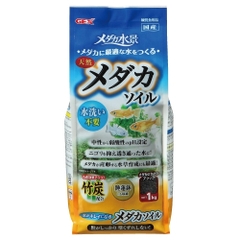 Nền thủy sinh dành cho cá Medaka - Gex Best Soil for Killifish ( bao 1 kg  )