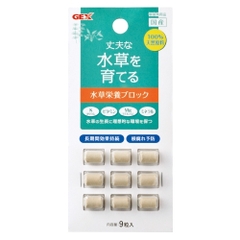 Dinh dưỡng cho cây thủy sinh - Gex Fertilizer Block 9 pellet