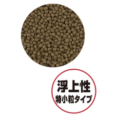 Thức ăn cho cá cảnh - Probio Goldfish Food