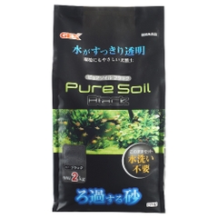 Nền trồng cây thủy sinh - GEX Pure Soil Black