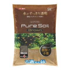 Nền trồng cây thủy sinh - GEX Pure Soil Brown