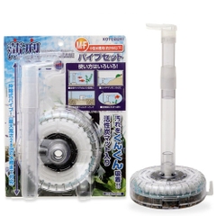 Lọc sủi vi sinh mỏng có ống sủi - Kotobuki Flat Roka Dome M with Pipe Set