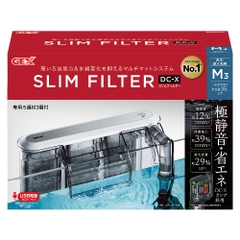 Lọc Thác Gex Mỏng 3 ngăn - Gex Slim Filter DC-X M3