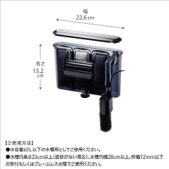 Lọc Thác Gex Mỏng 3 ngăn - Aquarista Slim Filter Pro M DC-X M3