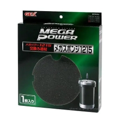 Mút lọc nước dành cho máy lọc thùng Gex Mega Power Filter - Gex Mega Sponge