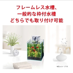 Lọc Thác Gex Mỏng 1 ngăn - Gex Slim Filter DC-X SS1